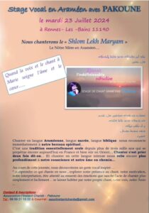 Stage Shlam Lekh Maryam. Juillet 2024 à Rennes les Bains 11